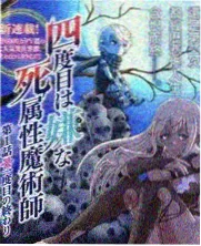 菲律宾综艺与音乐现场栏目封面